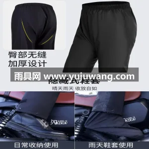牛津布材质 · 高密防水 武汉专业雨具源头供应服务商，本土大型雨伞 图3