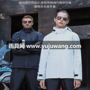 牛津布材质 · 高密防水 武汉专业雨具源头供应服务商，本土大型雨伞 图5