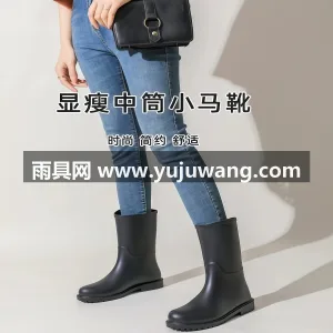 透气网布 · 齿轮防滑鞋底 · 一体成型 本款女款时尚外穿雨靴，为武汉大型专业雨具 图2