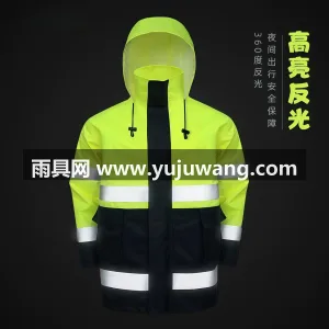 牛津材质 · 亲肤柔软 武汉专业雨具源头供应服务商，本土大型雨伞 图3