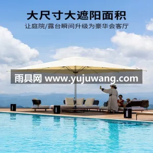 伞面加厚加密涤纶布 · 航空级铝合金伞骨 武汉本地雨伞供应链服务生产大型落地遮阳伞 图3