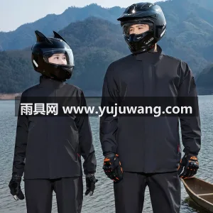 春亚纺面料 · 中厚防水 武汉本土大型专业雨具源头供应服务商，深耕 图6