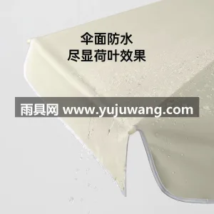 伞面高密度聚酯纤维 · 伞骨8骨加固结构 武汉本地雨伞供应链服务生产摆摊专用太阳伞 图3