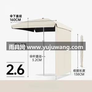 伞面高密度聚酯纤维 · 伞骨8骨加固结构 武汉本地雨伞供应链服务生产摆摊专用太阳伞 图5
