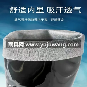 舒适内里，吸气透汗 · PVC塑胶制成  本款加厚男士雨鞋为武汉大型专业雨具源头生 图3