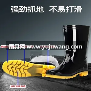 舒适内里，吸气透汗 · PVC塑胶制成  本款加厚男士雨鞋为武汉大型专业雨具源头生 图4