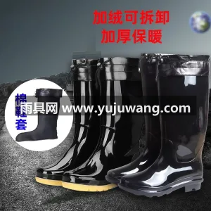 舒适内里，吸气透汗 · PVC塑胶制成  本款加厚男士雨鞋为武汉大型专业雨具源头生 图5