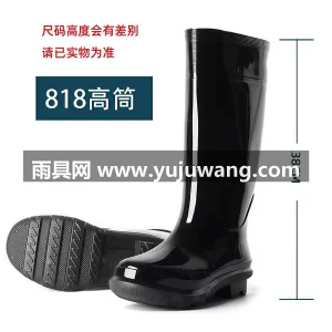 舒适内里，吸气透汗 · PVC塑胶制成  本款加厚男士雨鞋为武汉大型专业雨具源头生 图6