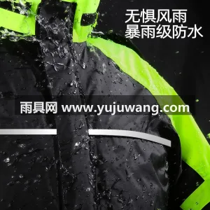 聚酯纤维 · 轻薄透气暴雨级防水 武汉本土大型专业雨具供应服务商，深耕行业 图2