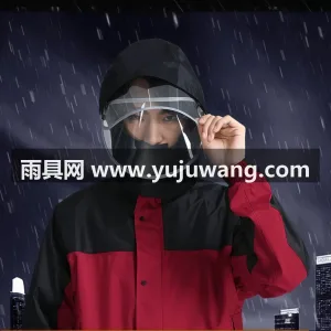 聚酯纤维 · 轻薄透气暴雨级防水 武汉本地大型专业雨具供应服务商，深耕雨具 图3