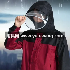 聚酯纤维 · 轻薄透气暴雨级防水 武汉本地大型专业雨具供应服务商，深耕雨具 图2