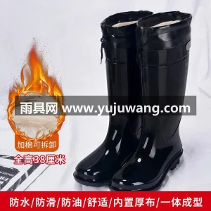 增高鞋跟 · 舒适内里 · 圆润鞋头 · 本款男士雨鞋为武汉大型专业雨具生产供应链 图6