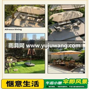 420D加厚加密牛津布 · 加粗加厚黑金 武汉本地大型雨伞供应链服务直供，户外遮阳 图4