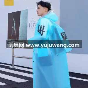 EVA材质 · 高密防水 本款连体雨衣，由武汉专业大型雨具生产供应 图6