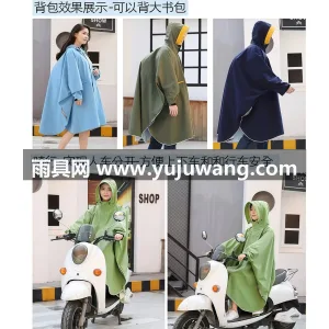 聚酯纤维 · 轻薄透气暴雨级防水 本款带袖电动车雨衣，由武汉专业大型雨具生 图4