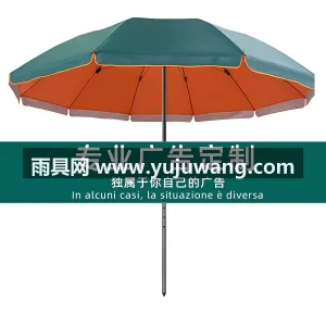 加厚加密210D/420D/600D牛津 武汉本地雨具供应服务商，专注各类伞具与帐 图6