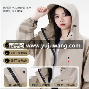 春亚纺面料 · 中厚防水 本款人车分离电动车雨披，由武汉专业大型雨 图4