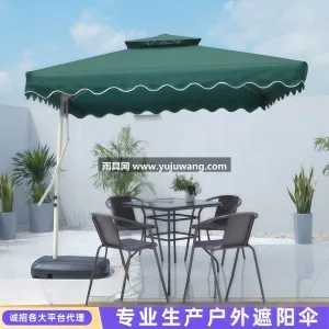 加厚加密500D牛津布 · 加粗加厚铝合 武汉本地正规雨伞供应链服务供应扳手式侧立 图2