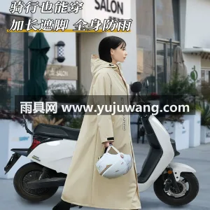 春亚纺面料 · 中厚防水 本款 2026 新款一体式电动车雨披，由 图2