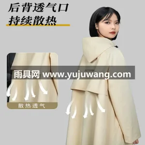 春亚纺面料 · 中厚防水 本款 2026 新款一体式电动车雨披，由 图3