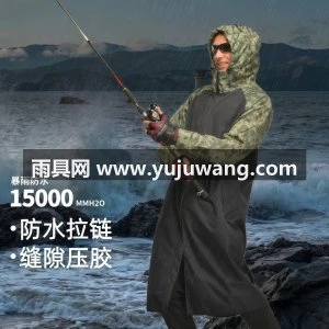 路亚风雨衣钓鱼防水专用装备全身防暴雨超薄连体雨衣防水服