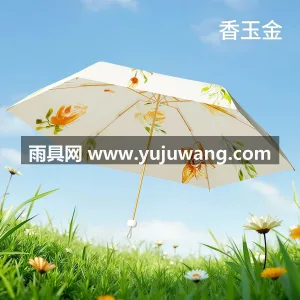 彩胶防晒 · 精致手柄 · 加强双股玻纤 本品为武汉本土大型雨伞供应链服务直供超轻 图6