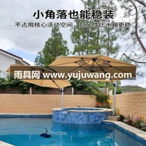 加厚加密600D牛津布 · 加粗加厚黑烤 武汉本地源头雨伞供应链服务直供预埋底座落 图2