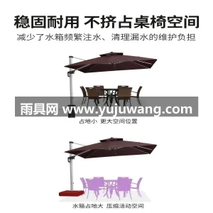 加厚加密600D牛津布 · 加粗加厚黑烤 武汉本地源头雨伞供应链服务直供预埋底座落 图5