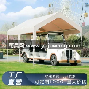 420D加密牛津布 · 特厚壁管 · 全 武汉本地大型雨具供应链供货户外摆摊帐篷， 图3