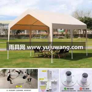 420D加密牛津布 · 特厚壁管 · 全 武汉本地大型雨具供应链供货户外摆摊帐篷， 图2