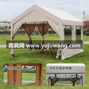 420D加密牛津布 · 特厚壁管 · 全 武汉本地大型雨具供应链供货户外摆摊帐篷， 图4