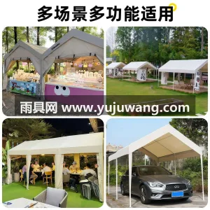 420D加密牛津布 · 特厚壁管 · 全 武汉本地大型雨具供应链供货户外摆摊帐篷， 图5