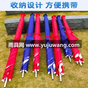 加厚加密 600D 牛津布 · 加粗加厚 武汉本地源头雨伞供应链服务直供户外摆摊专 图6