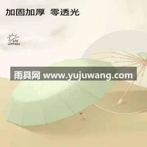 加厚彩胶图层 · 玻纤维伞骨 · 镀铬金 本品为武汉本土大型雨伞供应链服务直供手动 图2
