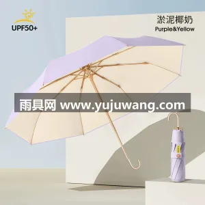 加厚彩胶图层 · 玻纤维伞骨 · 镀铬金 本品为武汉本土大型雨伞供应链服务直供手动 图6
