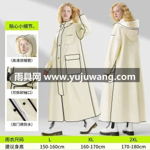 EVA材质 · 高密防水 本款成人长款全身防暴雨雨衣，由武汉专业大 图5