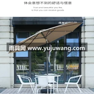 加厚加密600D牛津布 · 加粗加厚黑烤 武汉本地源头雨伞供应链服务直供中柱户外遮 图2