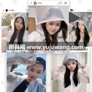 EVA材质 · 高密防水 本款 2026 新款户外一次性雨衣，由武 图5