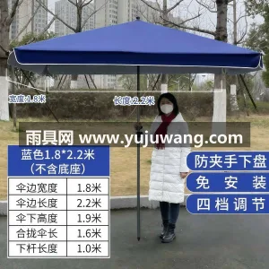 加厚加密牛津布 · 加粗加厚黑烤漆钢伞杆 武汉本地源头雨伞供应链服务直供大型户外摆 图4