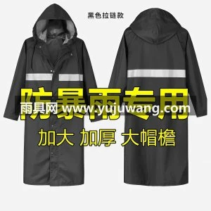 雨衣长款全身防暴雨成人帆布加厚耐磨户外一体男士连体防水衣雨服
