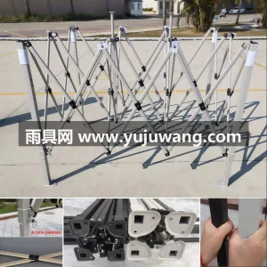 1800D加厚双层布 · 加粗支架 武汉本地大型雨具厂直供加粗户外四脚广告折 图5