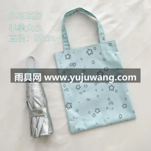 钛银图层 · 铝合金伞架 本品为星星款钛银防晒遮阳伞，武汉本土大型 图5