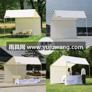 600D加厚牛津布 · 黑胶防晒层 ·  武汉本地大型雨具厂专业定制广告促销斜顶帐 图2