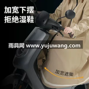 聚酯纤维 · 轻薄透气暴雨级防水 本款长款全身防暴雨电动车雨衣，由武汉专业 图4