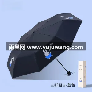 加厚黑胶防晒图层 · 导流圆润伞珠 ·  本品为格纹简约款晴雨两用伞，武汉本土大型 图3