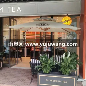加厚加密亚克力布 · 加厚航空铝合金伞杆 武汉本地大型雨伞供应链服务直供高端户外罗 图2