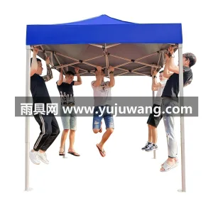 420D加密牛津布 · 特厚壁管 · 全 武汉本地大型雨具厂直供四角雨棚四脚帐篷大 图6
