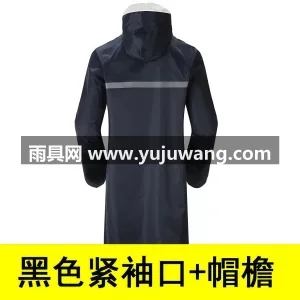 涤纶布材质 · 耐磨抗撕裂 武汉本土大型专业雨具生产供应链供货，正品 图2