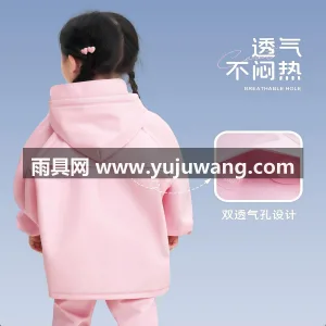 PVC材质 · 柔软亲肤 武汉本土大型专业雨具生产供应链供货，儿童 图3