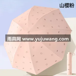 黑胶面料 · 烫金工艺 · 高密伞布 本品为正品烫金款黑胶防晒晴雨伞，武汉大型 图5